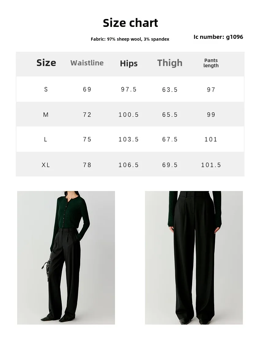 Women's black wool twill suit pants, straight-leg pants, commuter pants