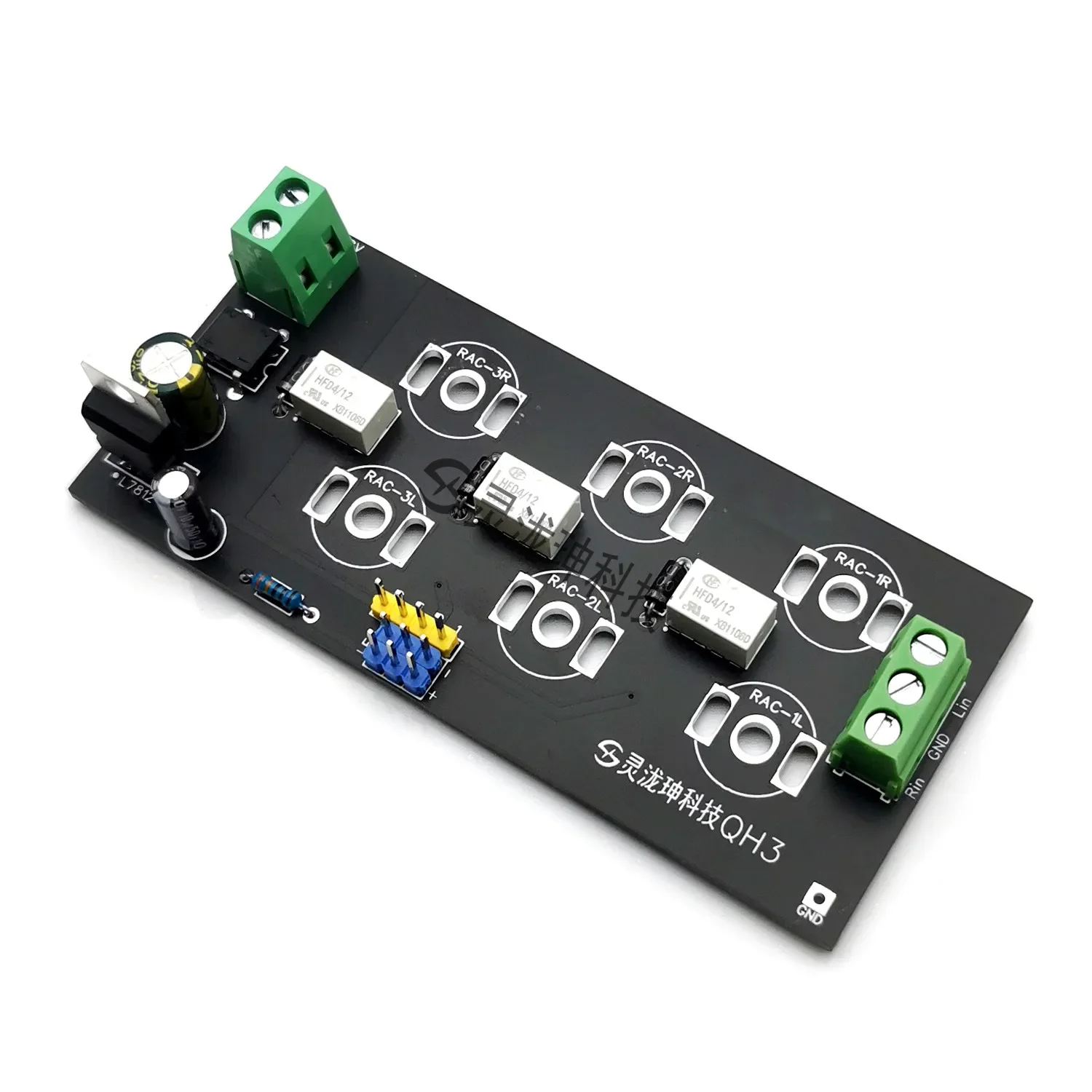 3-way Audio Input Switch board Relay Manual Signal Selection 3 in 1 Out