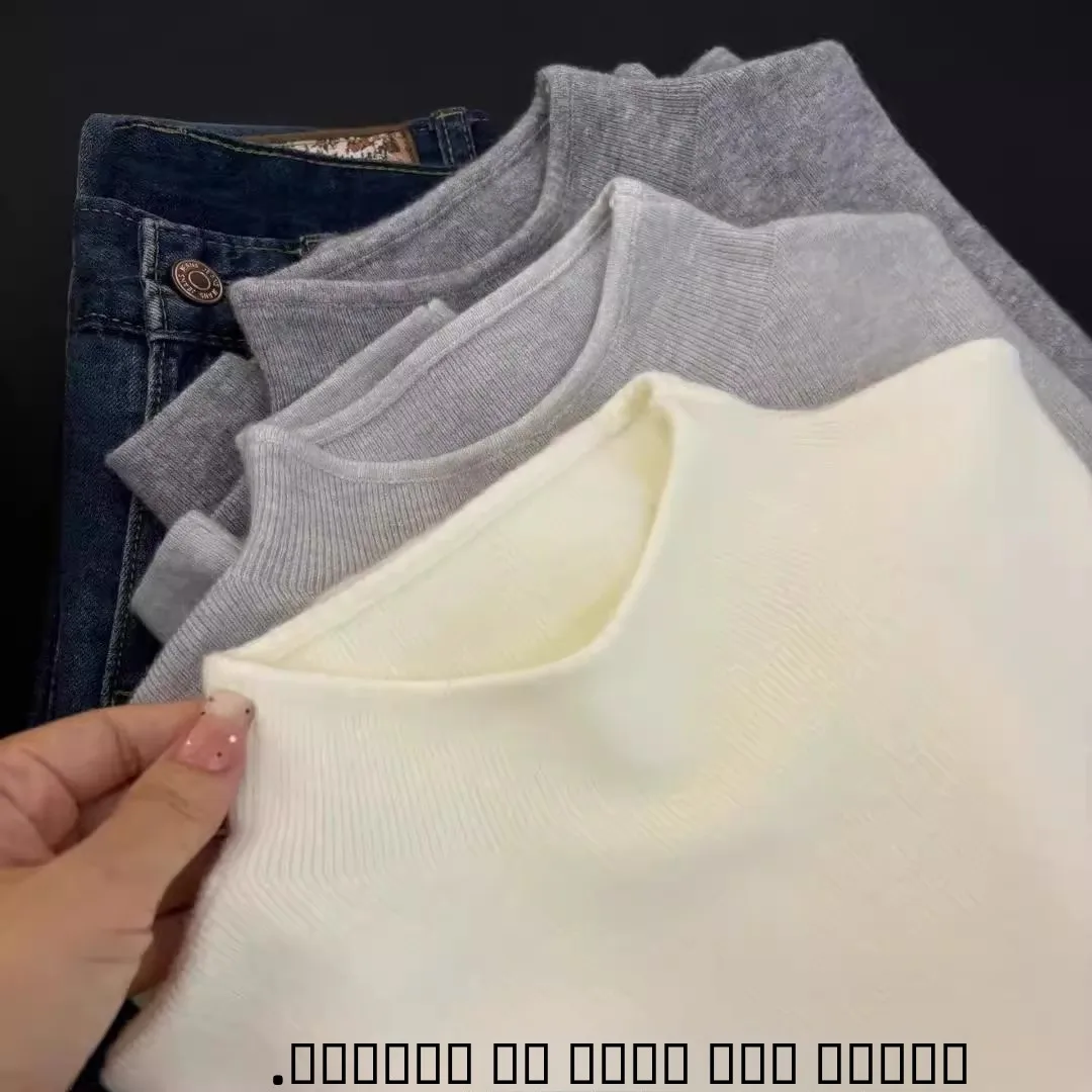 الخريف الشتاء لينة مريحة طوق صغير محبوك سترة المرأة قاعدة طبقة ملابس داخلية حجم كبير فوفو الدافئة الكورية Sle