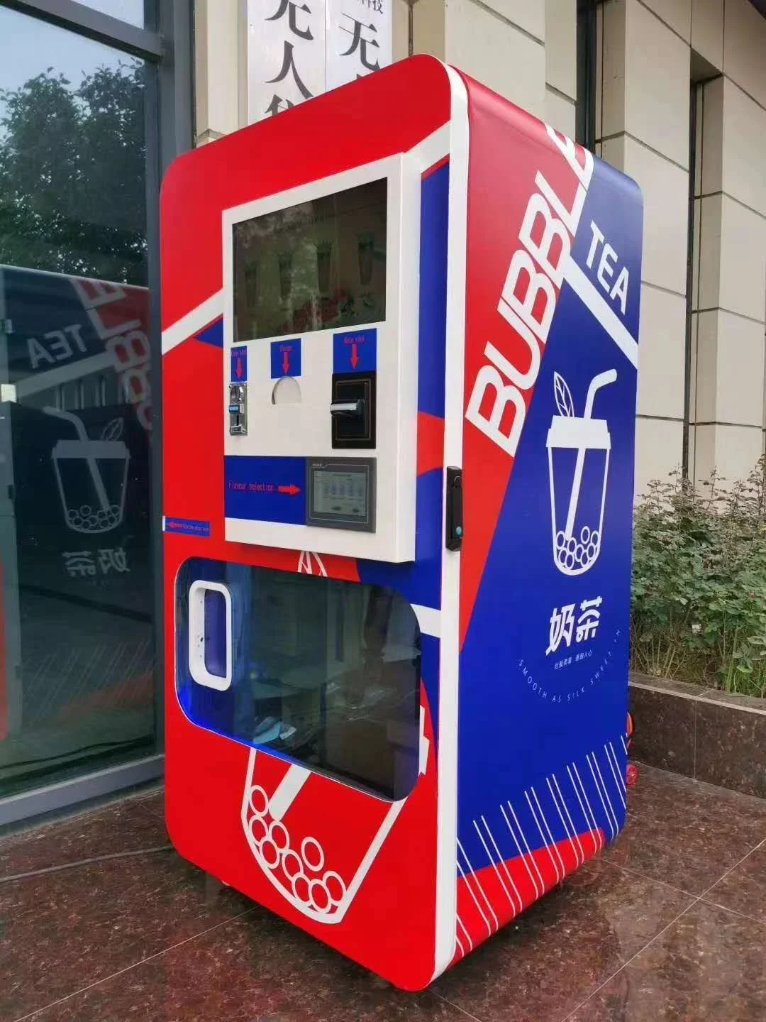 Juice, Milk Tea, Ice Tea, Coffee Cold Beverage Dispenser Token Coins Vending Machine