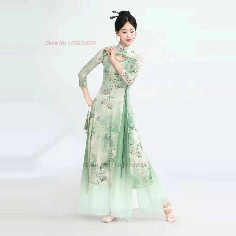 2025 costume da ballo vintage cinese top qipao con stampa floreale tradizionale + pantaloni in colore sfumato set qipao performance sul palco retrò