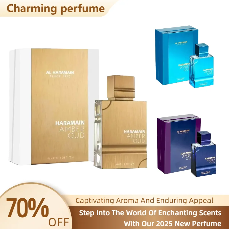Perfume para hombre de 60ml, Perfume árabe Original Amber Oud Gold Edition, fragancia Noble Lady en aerosol, feromonas que atraen a los hombres