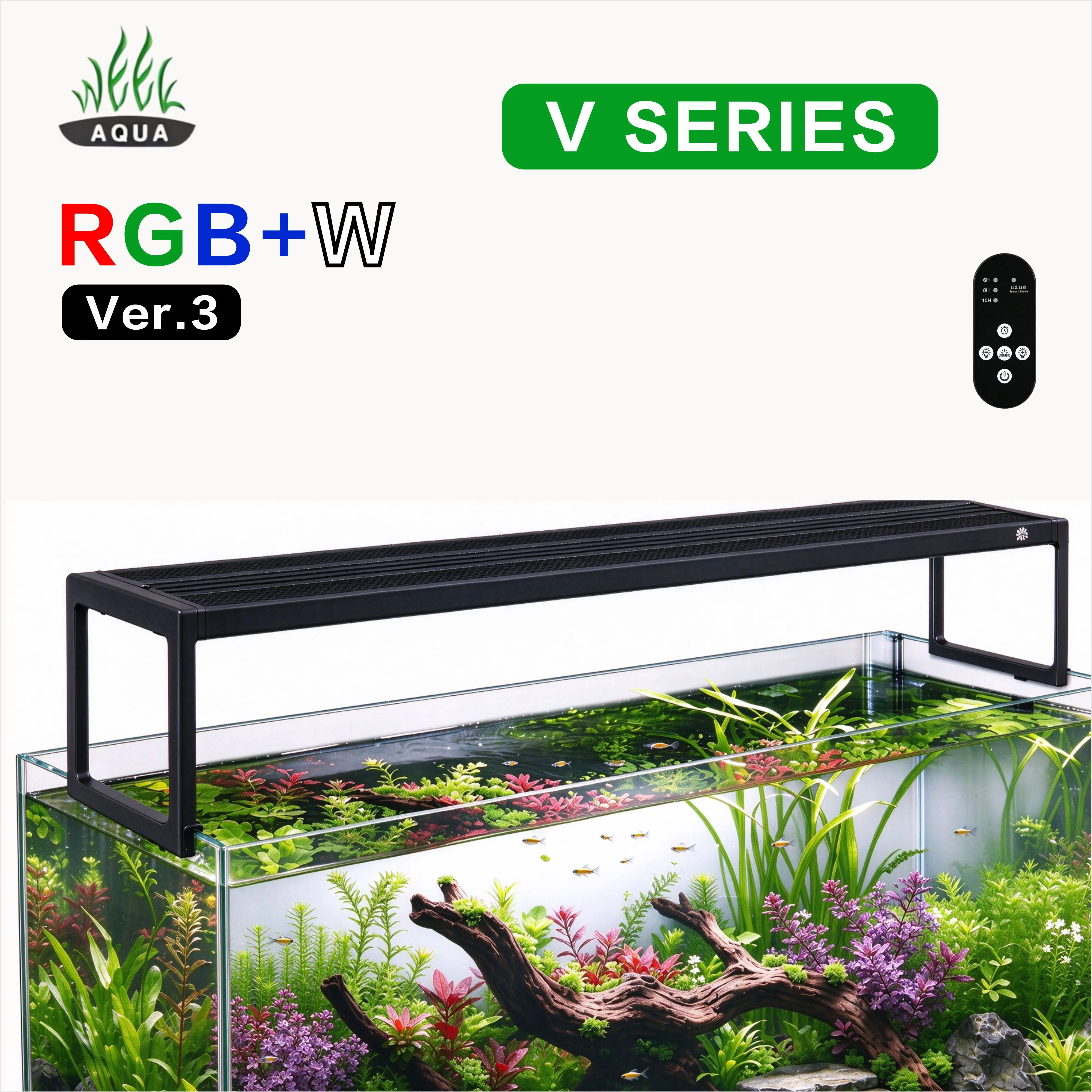 Planted Aquarium Algae Control - مصباح نباتات أحواض المياه العذبة من