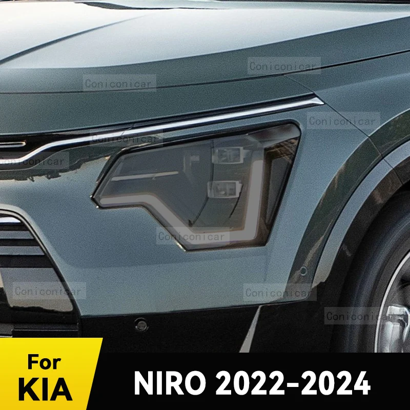 

Для KIA NIRO 2022 2023 2024, защитная пленка для фар автомобиля, передняя фара, ТПУ, аксессуары для фар против царапин, наклейка