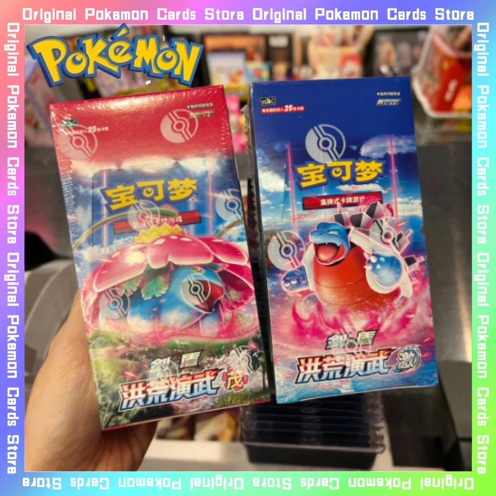 

100% оригинал Pokemon PTCG 5.0, примитивное соревнование боевых искусств, упрощенные китайские карты, аниме-коллекционный подарок Мао Цзи