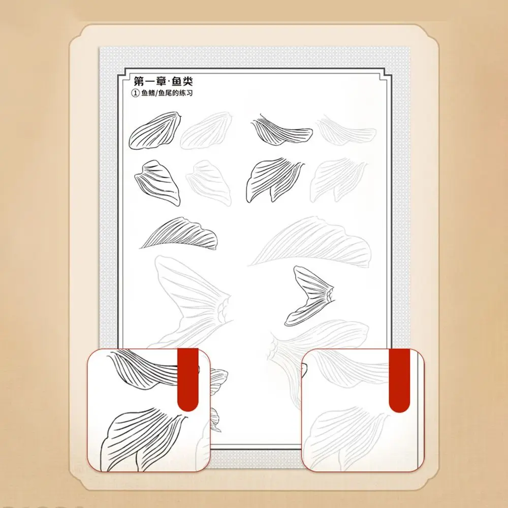 Hand Drawn Chinese Painting Sketch Basic Tutorial Figures Flowers Chinese Painting Copying Book Landscape Characters