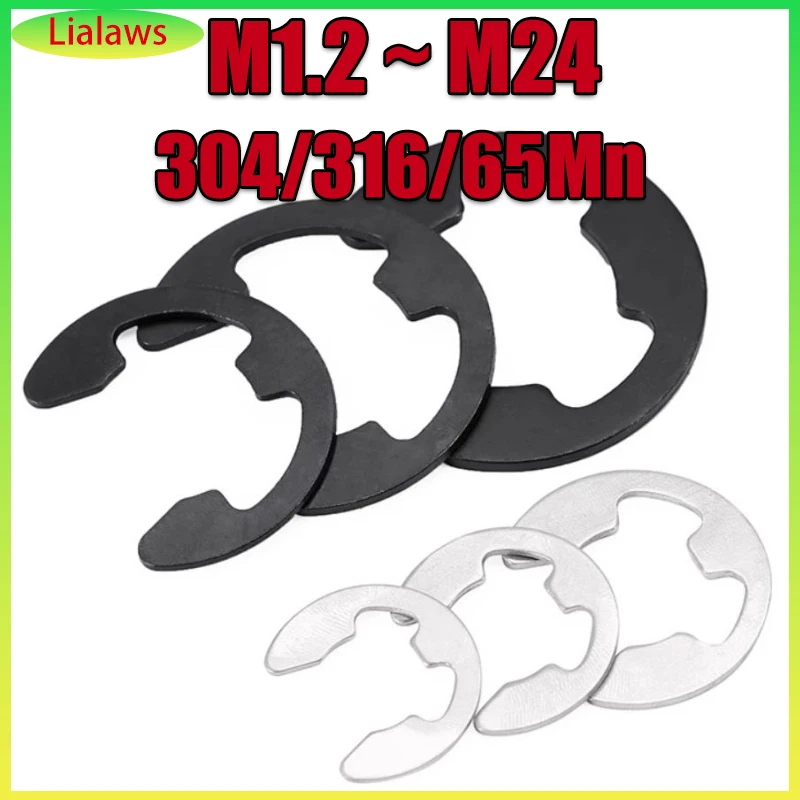 E Clip Circlip Reta…