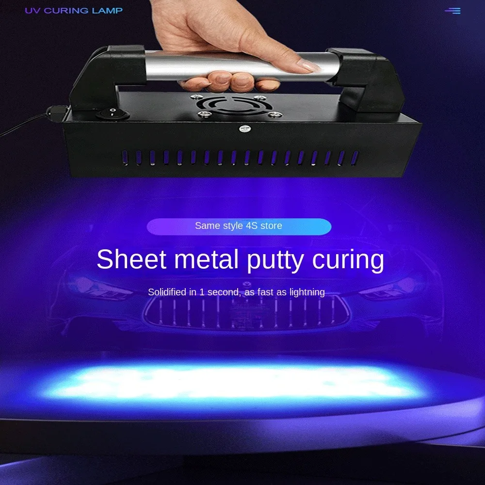 Nice Handheld 395nm UV LED Curing Lamp For Car Baking Paint Dry Vehicle 4S Shop Putty Repair Special Cured Dry Light