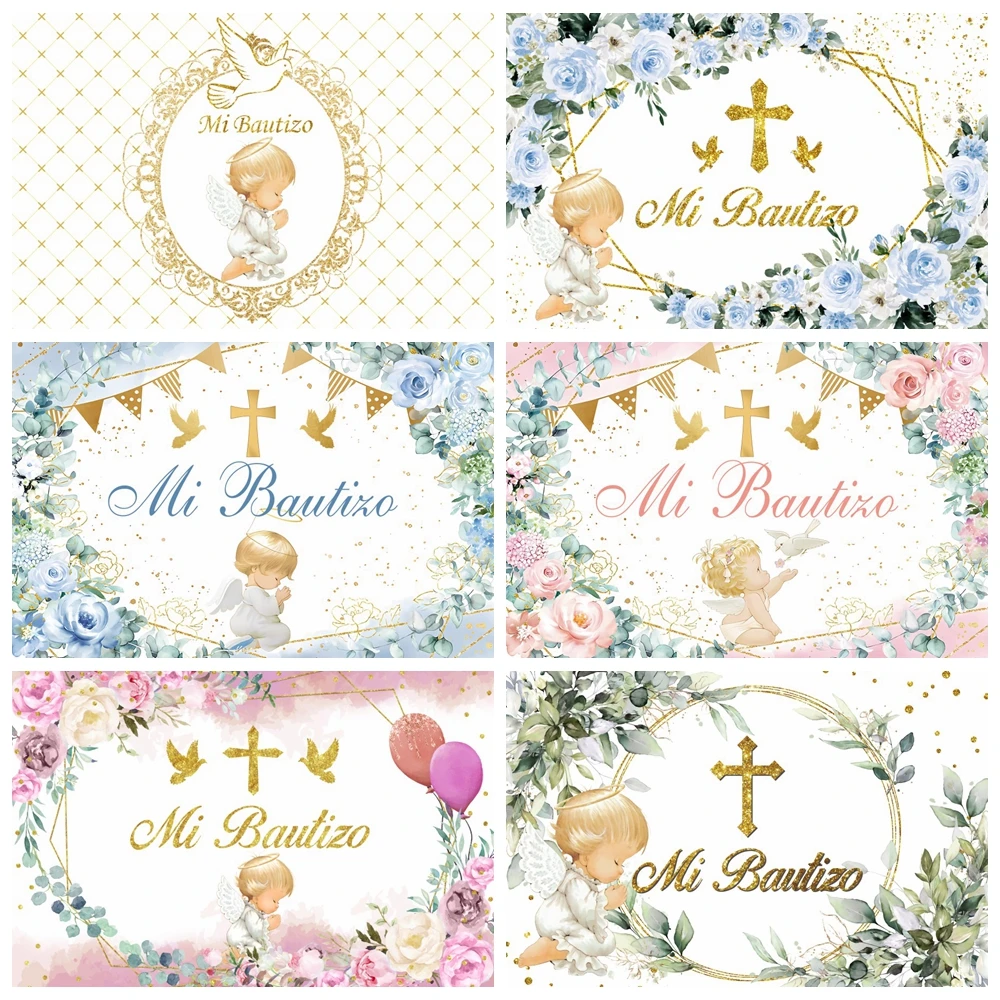 

Mi Bautizo Newborn Photography Backdrop Custom Golden Cross God Bless Baptism Birthday Party Decor Baby Shower Photo Background