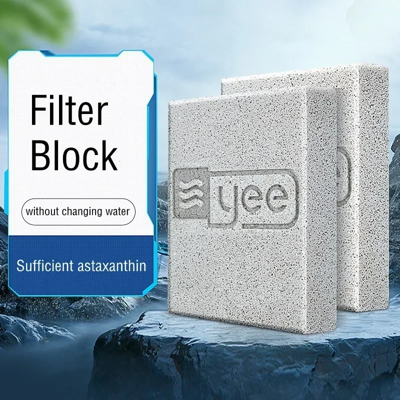 1/2pcs Aquarium Nano Ceramic Filter Media Bio Filter Block for Marine and Freshwater Fish Tank Filter High Energy Bio Brick