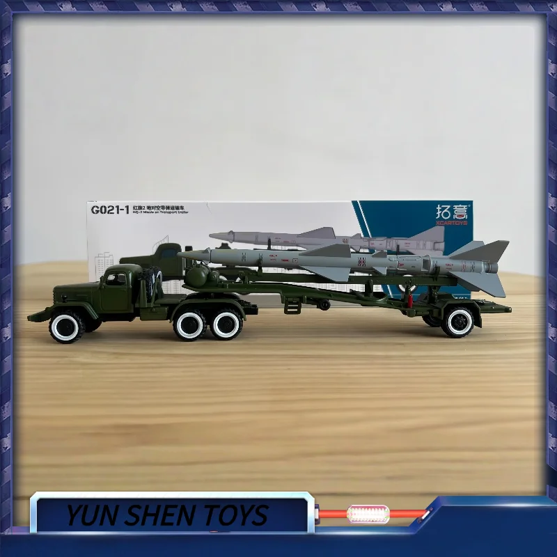

Масштаб 1:64 Hq2 Ракетный транспортер Surface-To-Air G021-1, модель автомобиля, сплав, статический литой под давлением мини-транспорт, металлический сувенир, подарок для детей