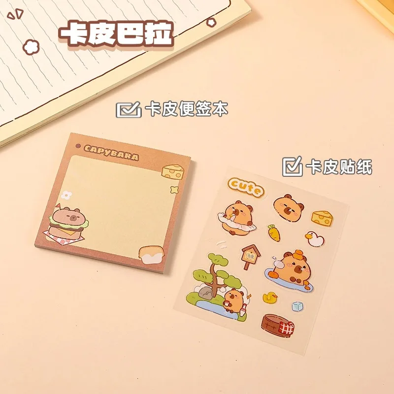 1 ชุดขายส่ง Capybara ชุดเครื่องเขียนโรงเรียนประถมฤดูกาลของขวัญการเรียนรู้เครื่องเขียนชุดของขวัญรางวัล Class รางวัล