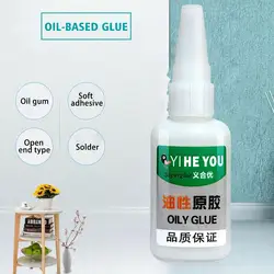 Oil Based Glue Super Glue Oily Welding Agent Glue Shoe Glue Repair Label Dual-use 50g Green Workers Sealers Portable Super C9I7