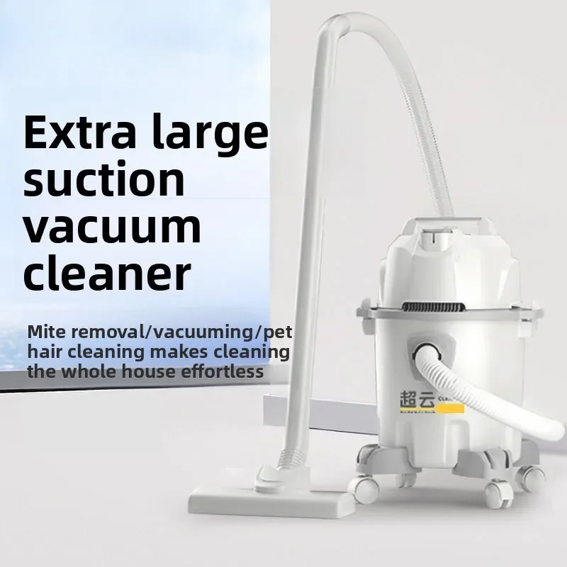 

2025 Vacuum Cleaner Decoration Industrial Waste Large Suction Small Wet and Dry Dual-purpose Wasteland Cleaning Industrial