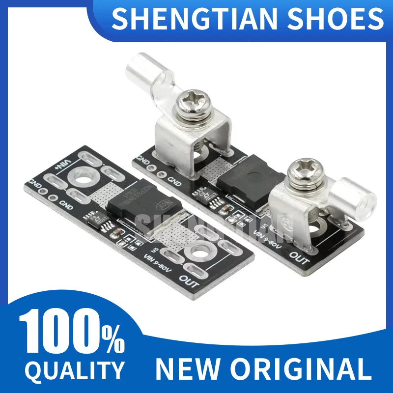9-80V 50A High Current Ideal Diode Module Solar Anti-reverse Charging Anti-Reverse Current Protection with Binding Post