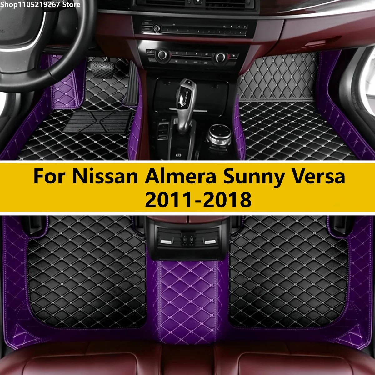 

Автомобильные коврики для Nissan Almera Sunny Versa 2018 2017 2016 2015 2014 2013 2012 2011, автоаксессуары, автомобильный ковер