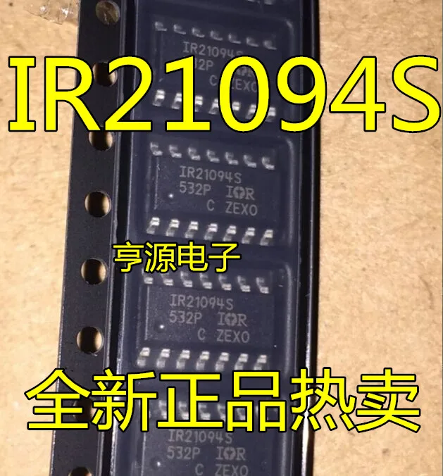 Free shipping  IR21094S IR21094STR IR21094STRPBF     10PCS