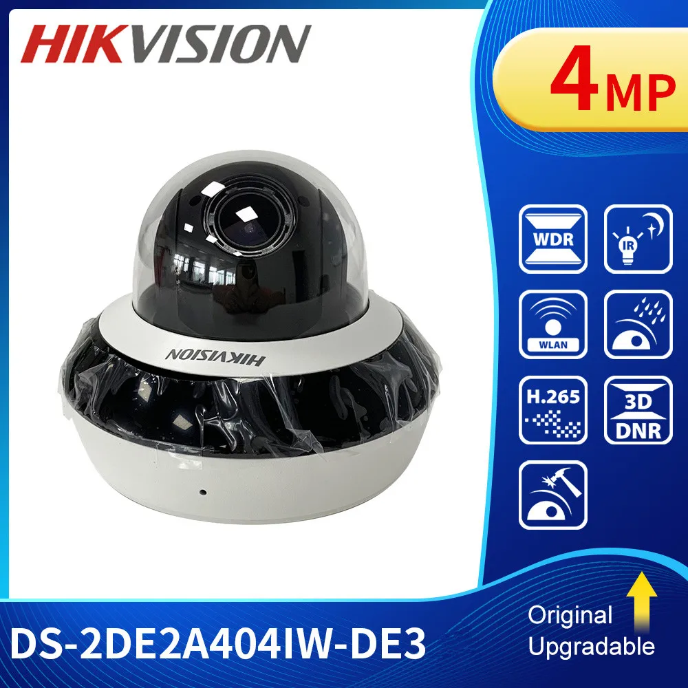 Hikvision 4MP mini PTZ Camera DS-2DE2A404IW-DE3 4X Zoom IR Night Vision Outdoor Video Surveillance IP Cameras