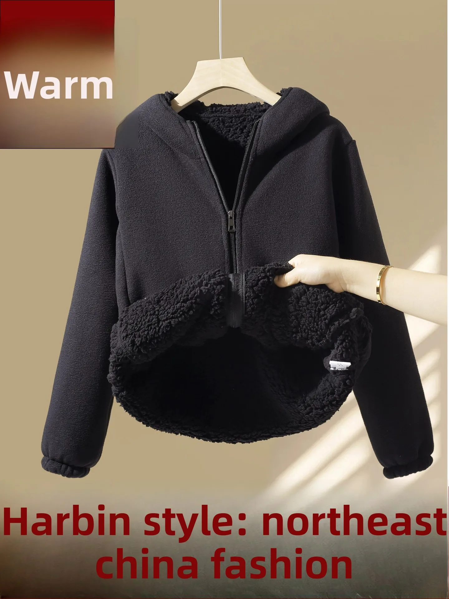 

Thiened Fce Hoodie Inner Wear for Boys School orm Windproof Warmth Jaet Lined Outerwear Winter Casual Youth Faion