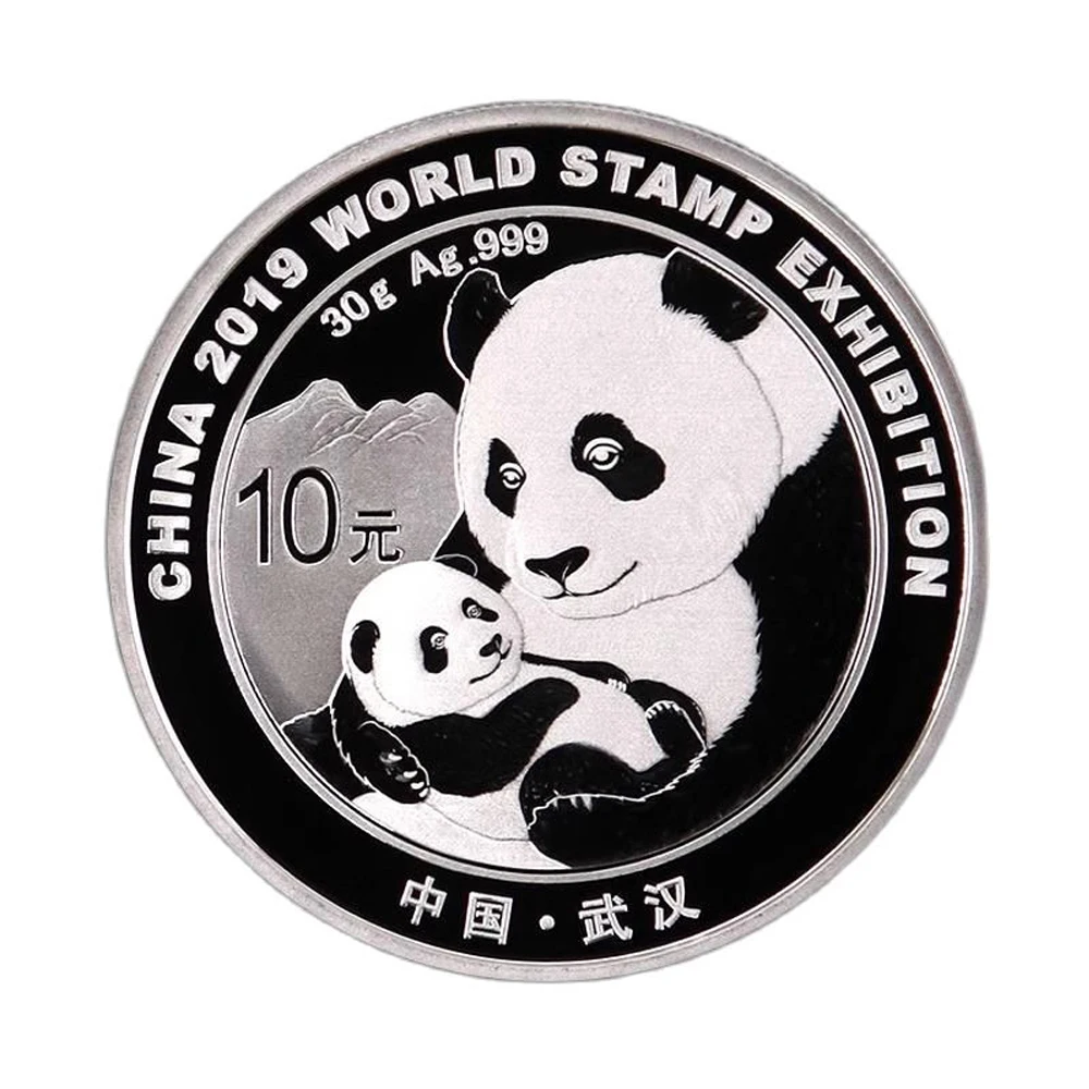 

2019 China World Philatelic Exhibition 30g Ag.999 Silver Panda Commemorative Coin/Bullion 10 Yuan UNC