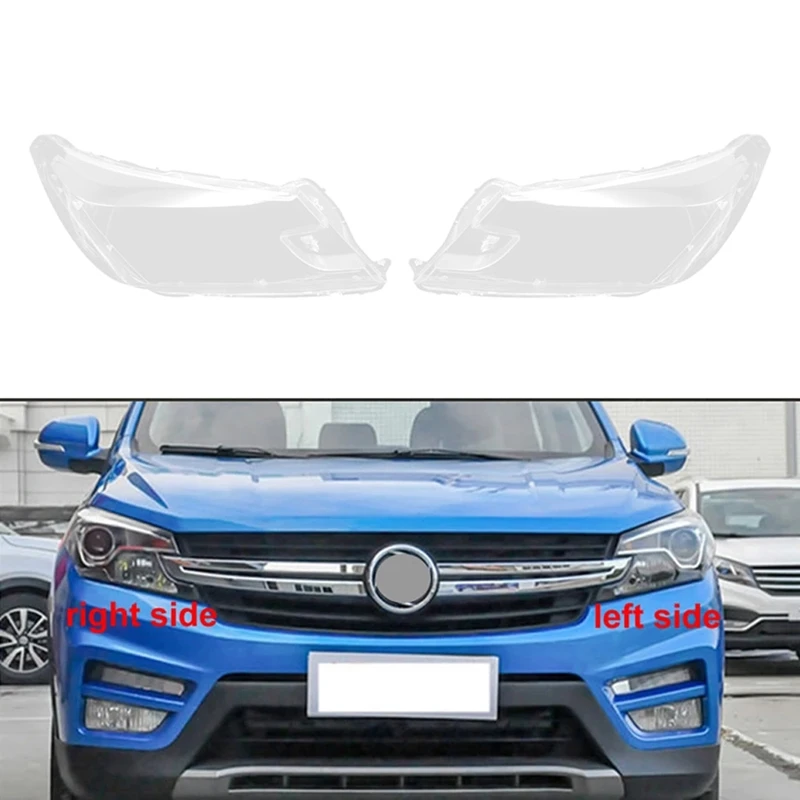 For DFAC Dongfeng Fengon S560 Headlight Shell Lamp Shade Transparent Lens Cover Headlight Cover