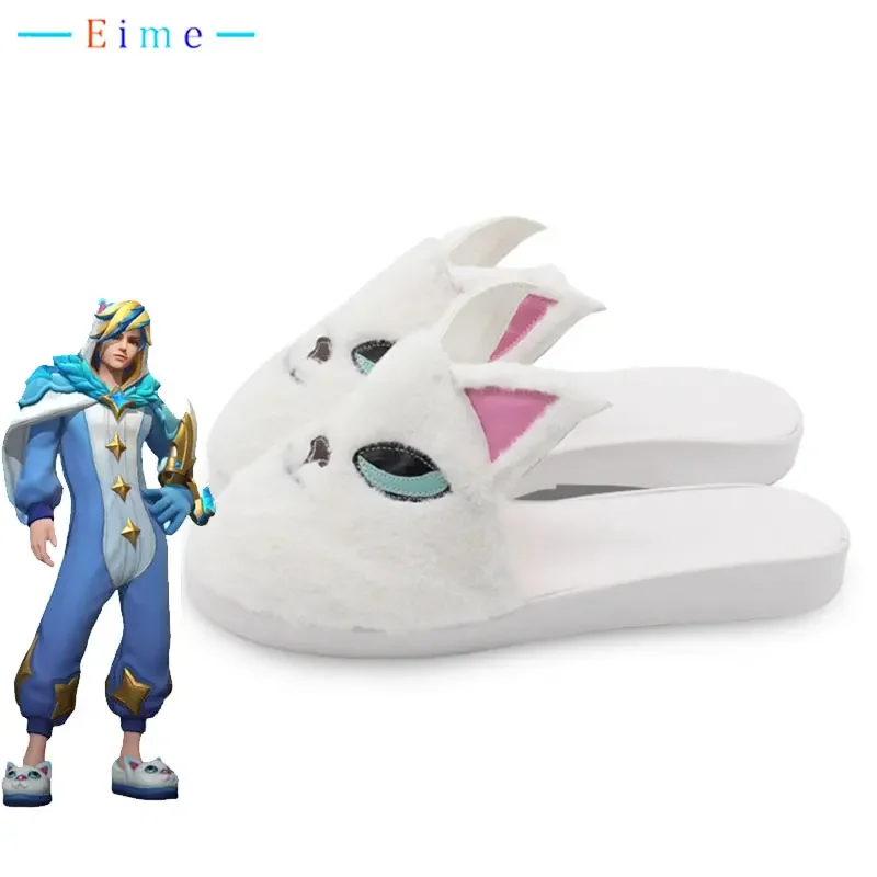 Ezreal Scarpe Cosplay Gioco LOL Pigiama Keeper Cosplay Scarpe in pelle PU Stivali di Carnevale di Halloween Puntelli Cosplay Su misura