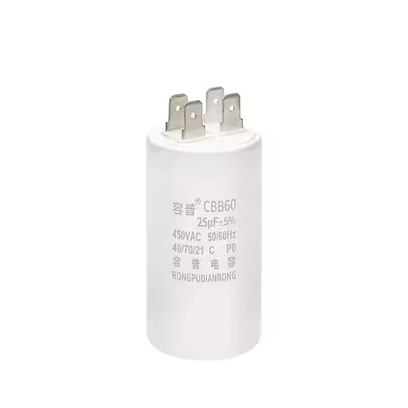 CBB60 plug-in capacitor F4UF5UF6UF8UF10UF40UF450V washing machine water pump capacitor