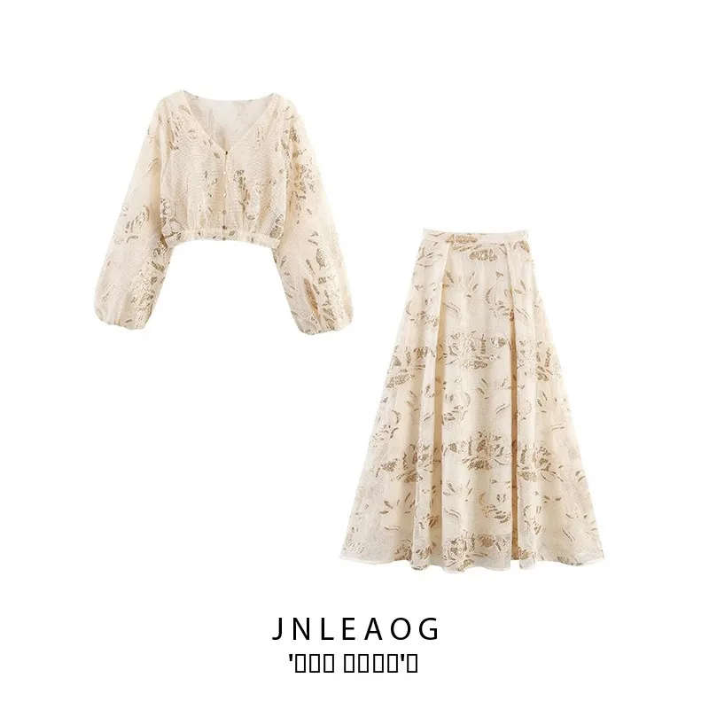 

Faionable Beaded Embroidery Two-Piece Set Women's Sle Spring New Arrival Ele Design PU Leather Lantern Sve Long Sl...