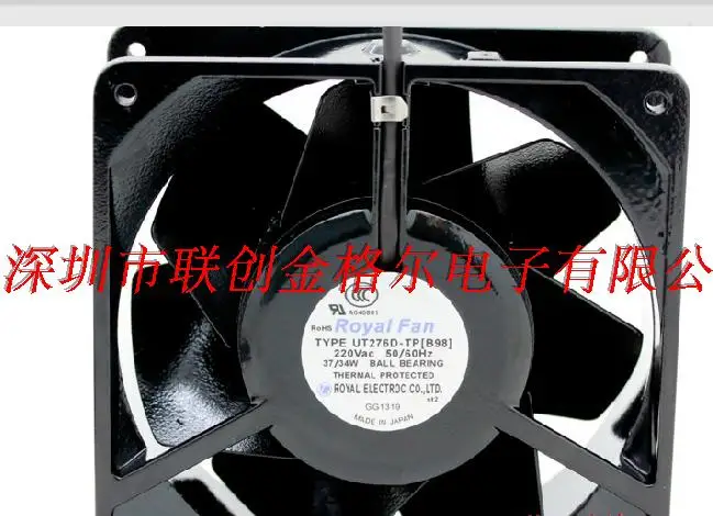 

UT276D-TP[B98] 220V 100% new and original