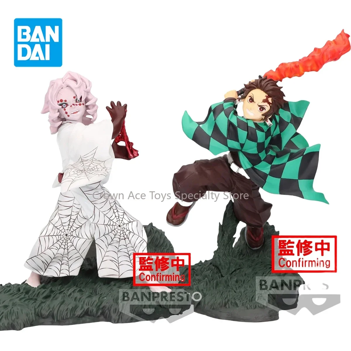 Kit de figurines d'action Demon Slayer, Kamado Tanjirou, Hinokami Kagura, Rengoku Kyoujurou, Tokitou Muichirou, modèle de collection, ChimToys