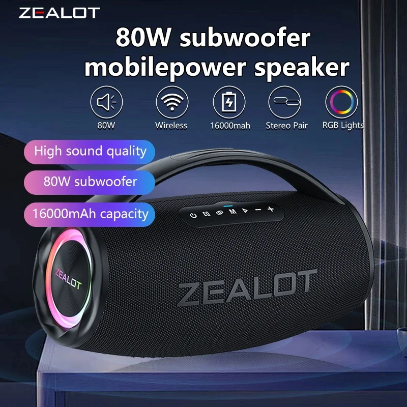 

ZEALOT S97 80W Wireless speaker, Outdoor Portable Subwoofer Speaker, Hifi Sound quality,Dual Pairing, Fast Charging,16000mAh.