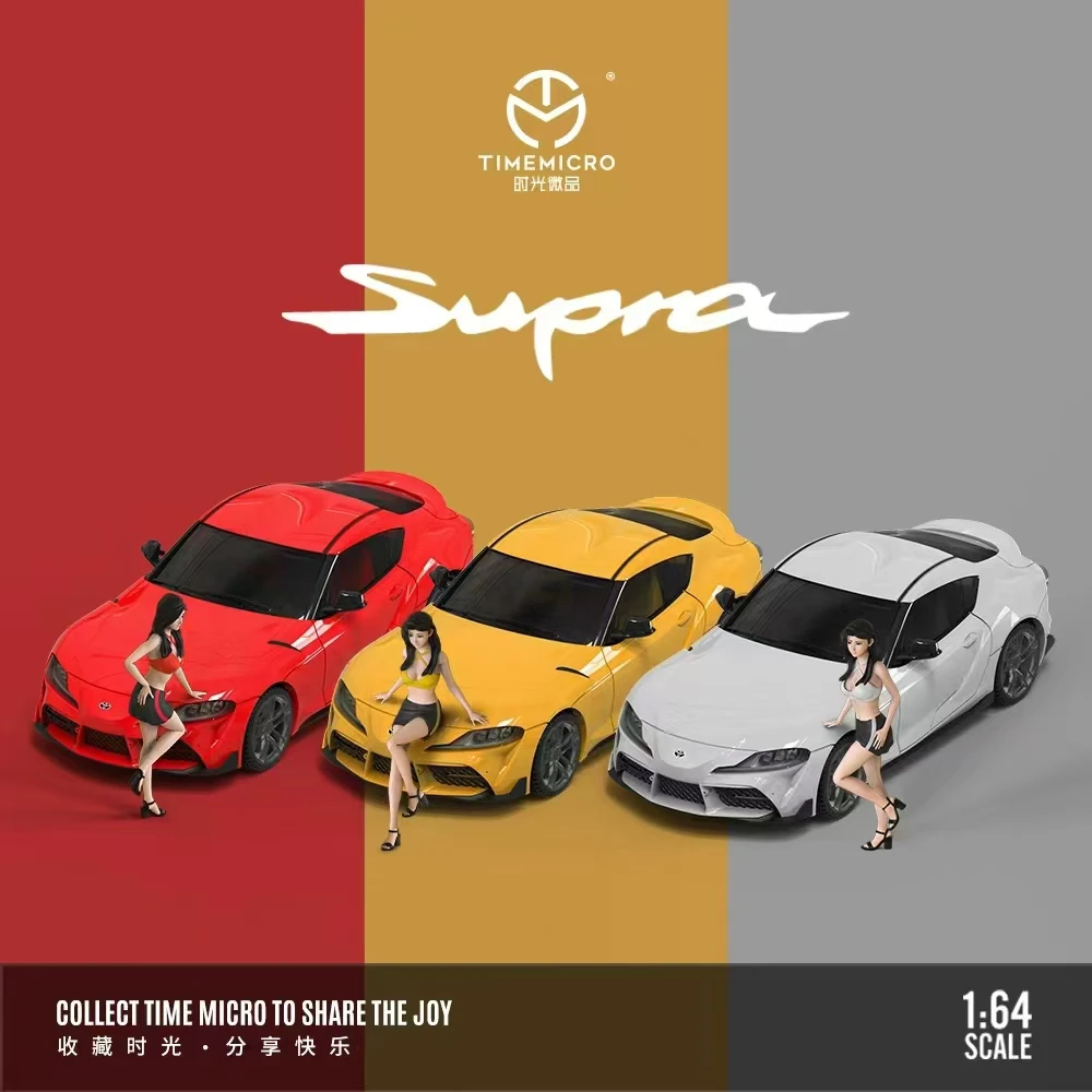 

Spot TM1:64 Toyota A90 Red, Yellow and White Plain, Simulated Alloy Car Model, Collection Ornament