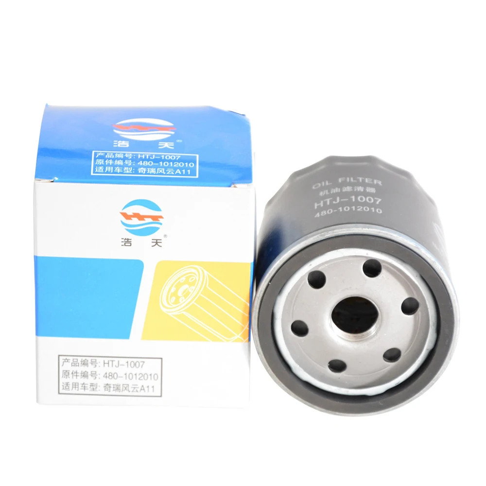 3pcs/Set Cabin Air Oil Filter For EXEED LX 1.6T 2021 2022 2023 CHERY ARRIZO 8 5/OMODA JAECOO J7 2024 /TIGGO 7 8 Plus Accessories