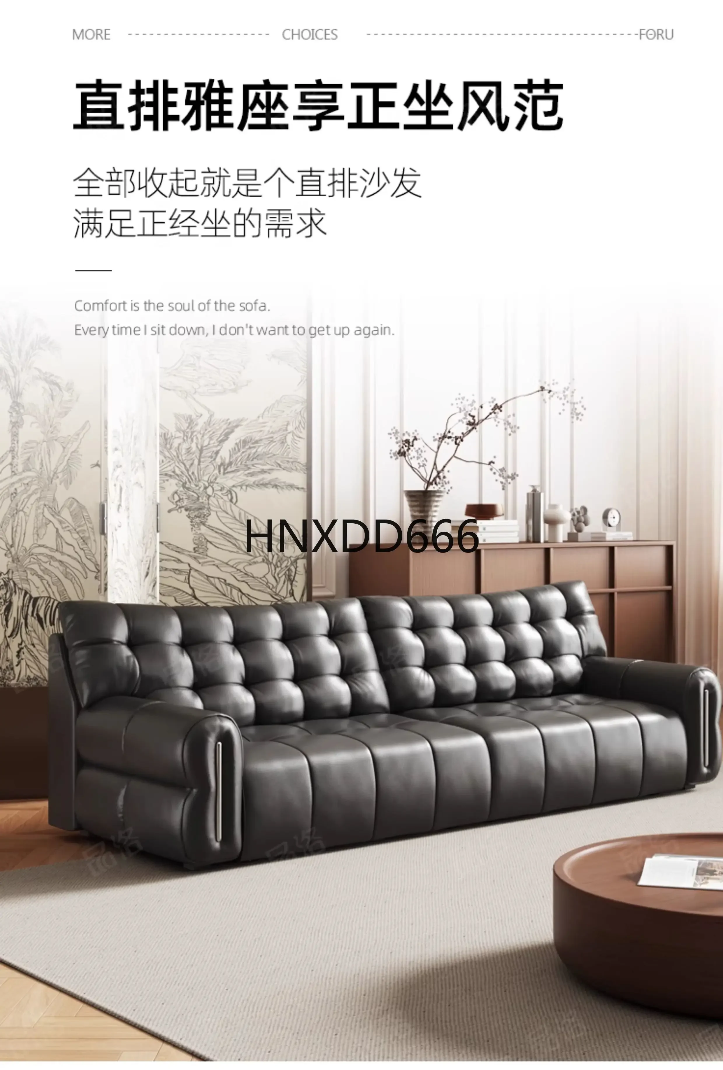 Leather sofa living room first layer cowhide three or four people straight row telescopic