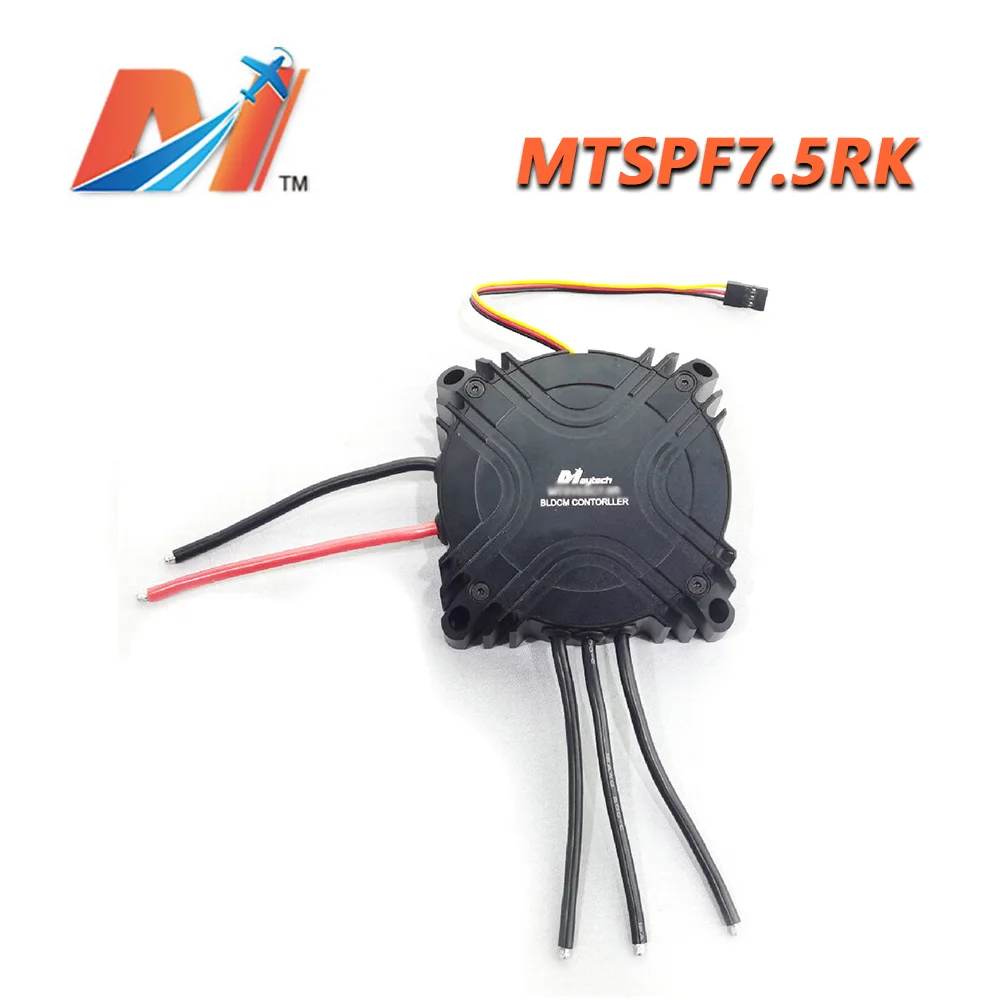 

Maytech75V100A Speed Controller V75_300 Round Benjamin VESC Electric Skateboard