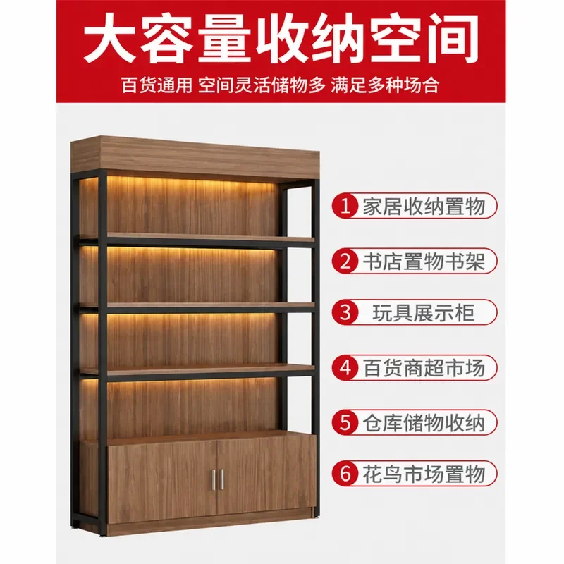 Multi Layer Display Shelf for Supermarket Store Cosmetics Stationery Snacks Product Sample Showcase Cabinet Retail Storage