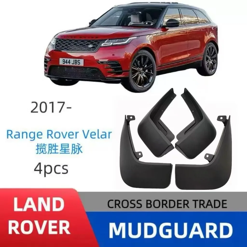 Suitable for 2017-25 Land Rover Range Rover Velar fender 20 Range Rover Velar fender skin