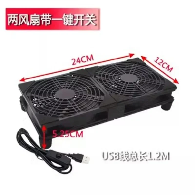 12CM Router a cooling fan base stent notebook cooling 5 v USB broadband switch boxes cat notebook