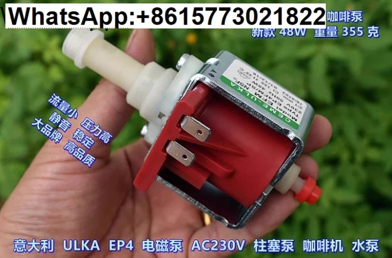 

Original Ulka electro-magnetic pump EP5 cleaning machine water pump 48W co-ffee machine water pump