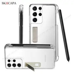 For Samsung S21 Ultra Stylus S-Pen Socket Holder Soft Phone Case For Galaxy G9980 G998D G998U Clear Transparent Kickstand Cover