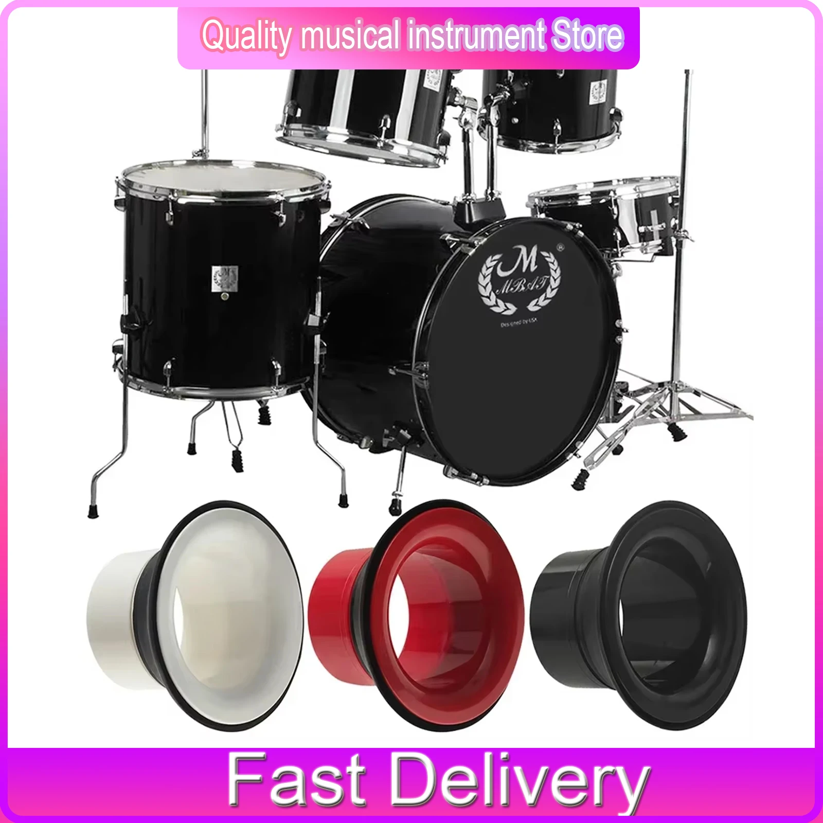 

Низкочастотный динамик для барабана, усилитель звука, защита от ударов, вуфер для барабана, запчасти и аксессуары для ударных инструментов