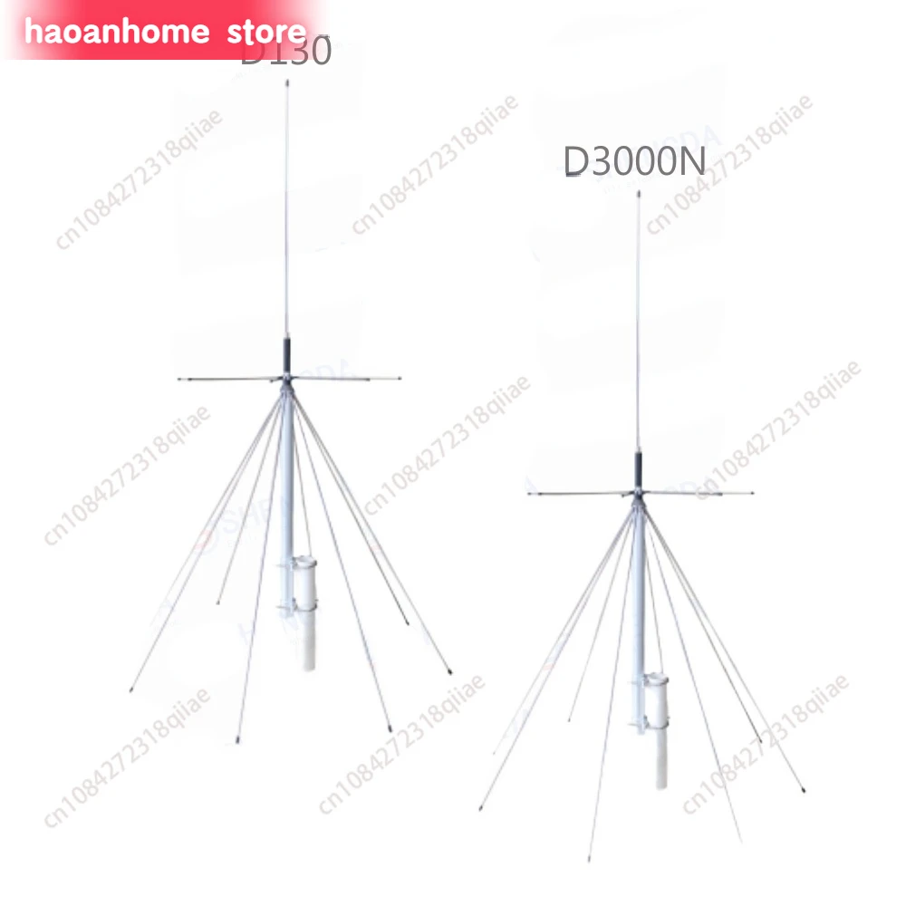 25-1300MHz 25-3000MHz Broad Band Base Antenna