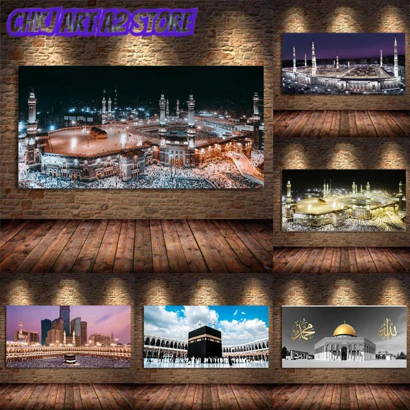 Holy City Mecca Islamic Sacred Landscape Muslim Mosque Canvas Paintings Poster and Print Wall Art Pictures for Living Home Decor