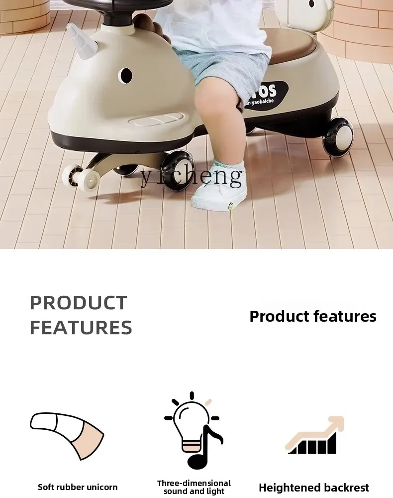 ZZ bébé balançoire voiture bébé balançoire roulante adulte assis Anti-renversement jouet