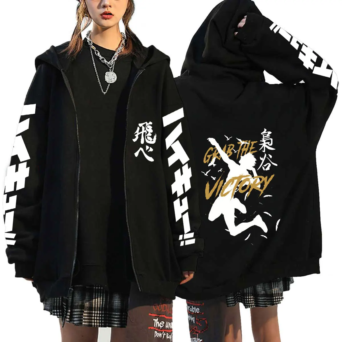 Anime Jual Kaos Karasuno Haikyuu Cosplay Zip Up Hoodie Women Men Harajuku Sweatshirt Karasuno High School Manga Zip Jacket Coats