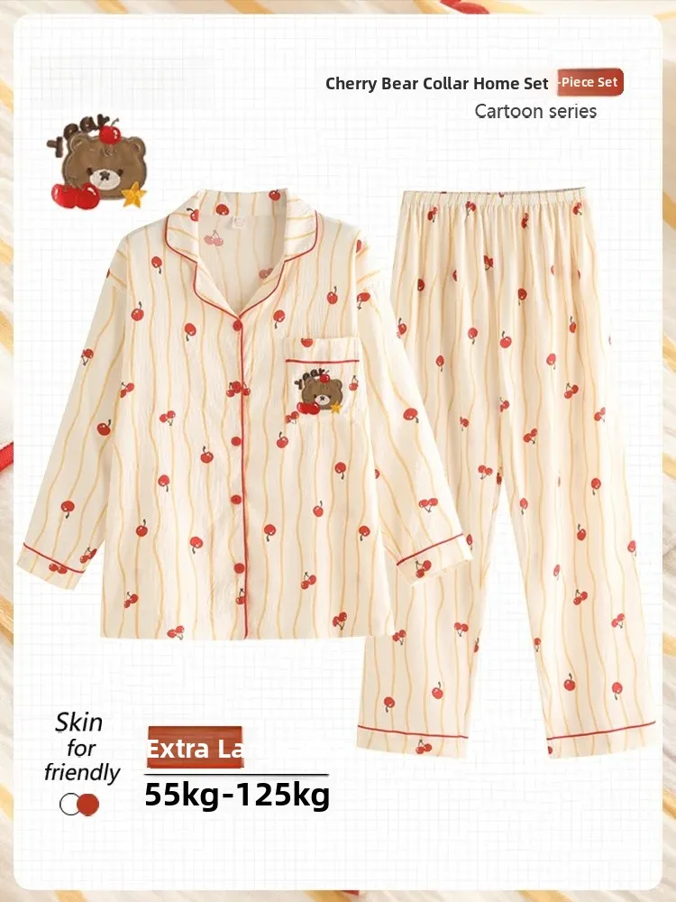 plus-size-women's-open-cardigan-long-sleeve-thin-home-clothes-set-spring-autumn-loose-fit-outwear-suitable-for-pregnant-women