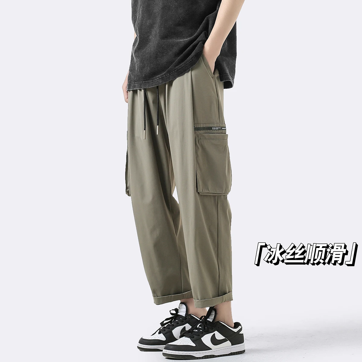 

Мужские летние тонкие дышащие брюки-шаровары из ледяного шелка, свободные прямые повседневные брюки в винтажном стиле, рабочая одежда, струящиеся, свободного кроя