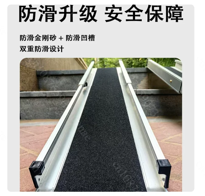 Portable Retractable Wheelchair Ramp Board, Folding Step Loading Ramp for Staircase Access