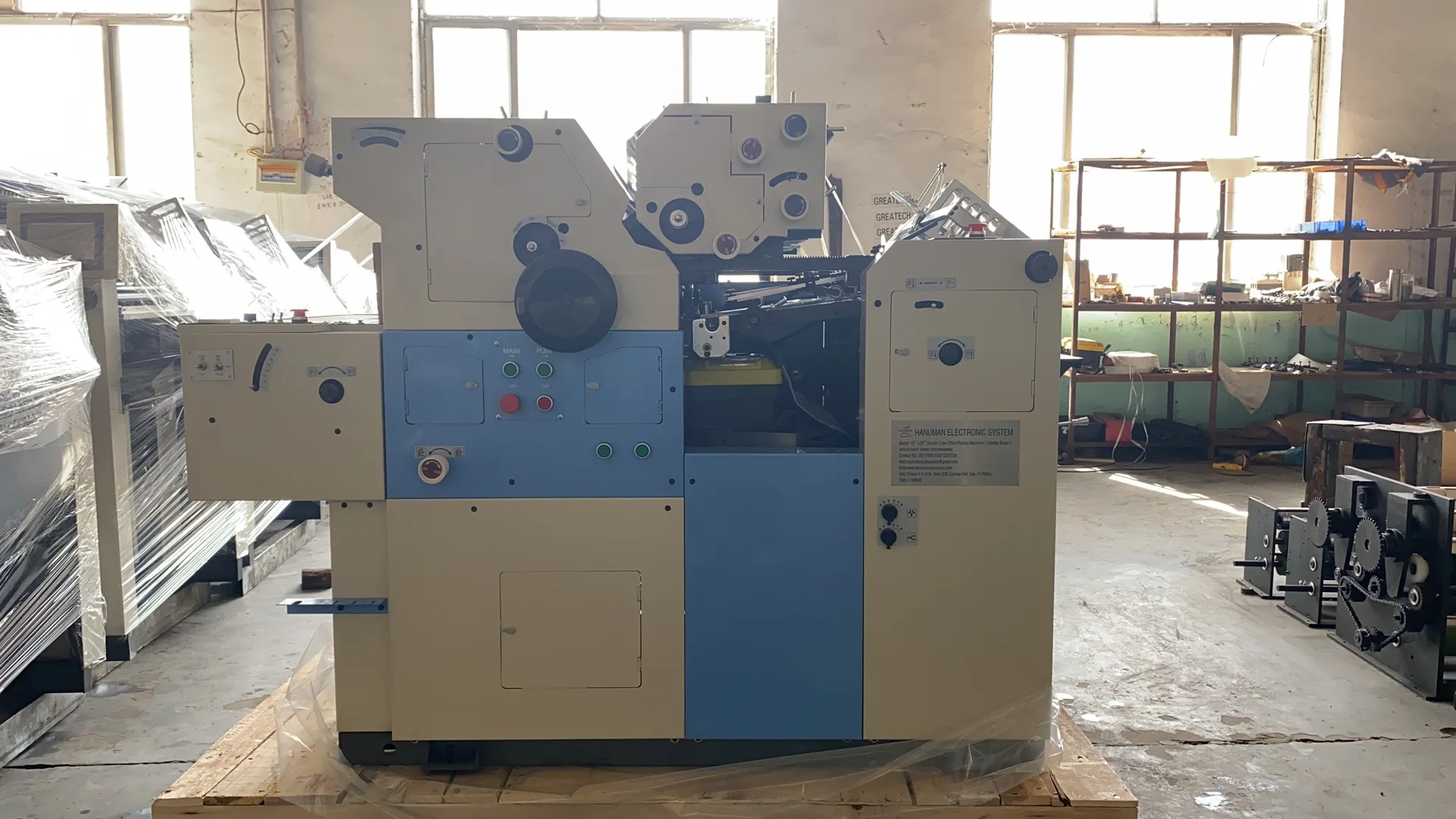 Factory Price High Precision Brochure Offset Press 1 Color Offset Press Non-woven Bag Press