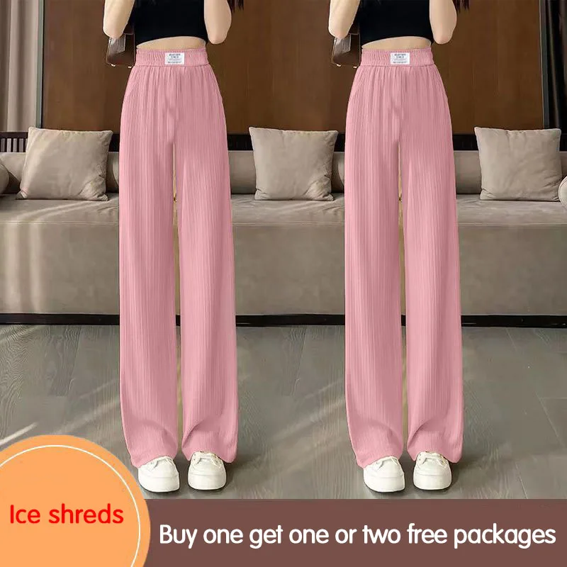 

Ice Silk Narrow Wide Leg Pants Women's Summer Thin High Waist Slim and Slim Drop Straight Casual Floor Slam Pants